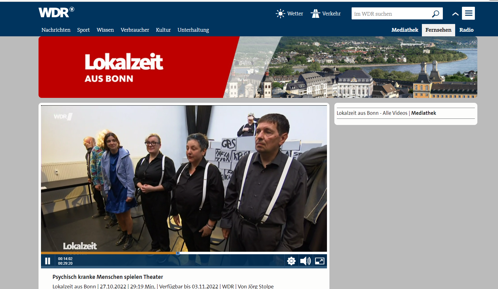 Theater_fulminant_Screenshot_1